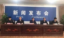 安徽临泉县爆料新闻事件,真相与争议交织的社区冲突